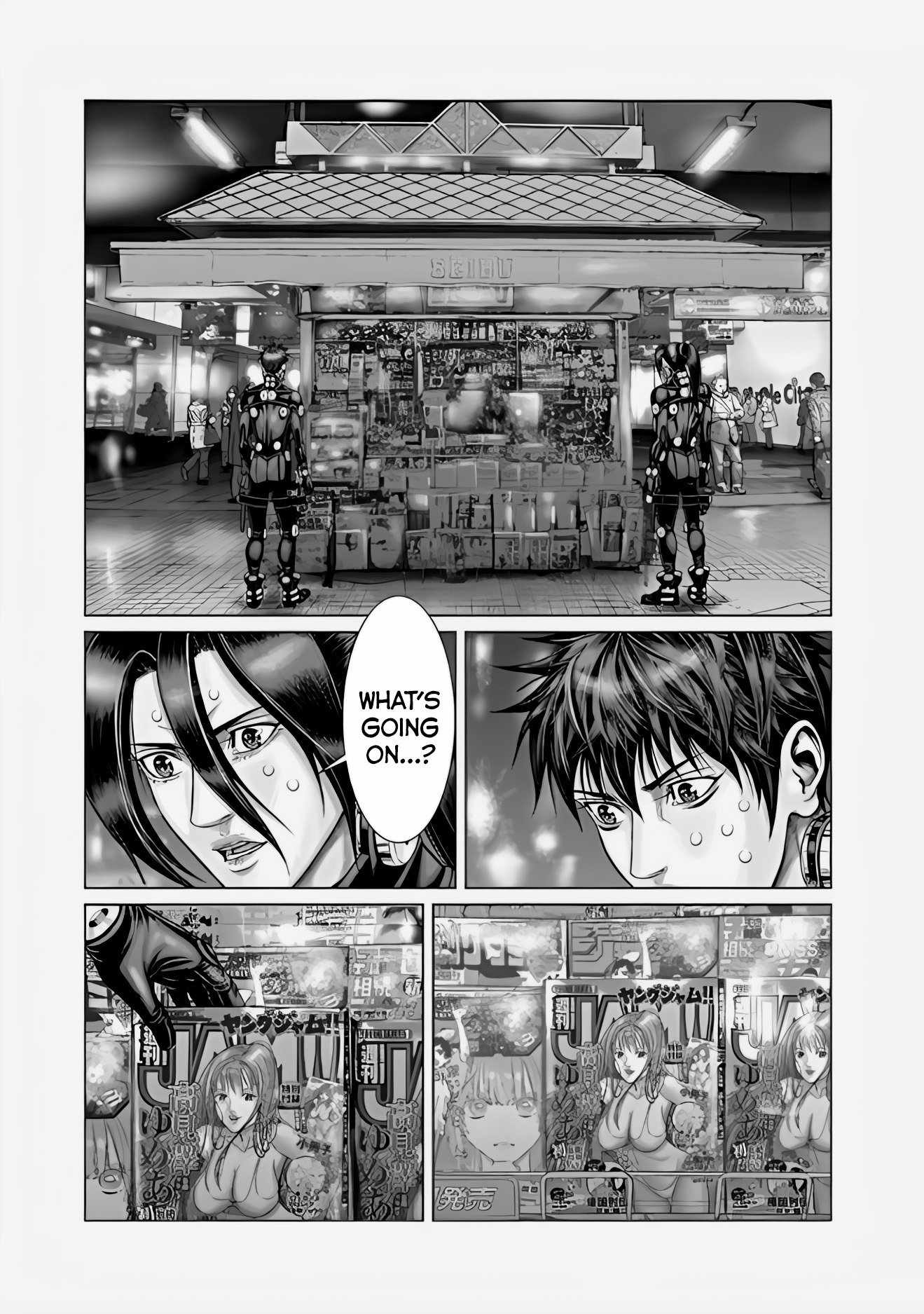 Gantz:E Chapter 70 7